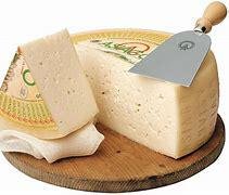 ASIAGO_1_2_S_V_(conf.2,5_kg_)___________________________________
